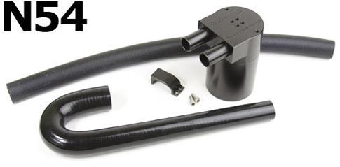 Kit de récupération d'huile pour N54 BMW (Aspirateur et Boost)